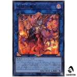 Unchained Enma Lord Yama RV01-JP050 [UR] Revolution Booster v1 Yugioh Japanese