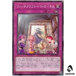 Witchcrafter Patronus RV01-JP046 [N] Revolution Booster v1 Yugioh Japanese