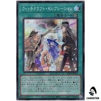 Witchcrafter Celebration RV01-JP027 [UR] Revolution Booster v1 Yugioh Japanese