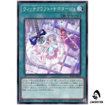 Witchcrafter Holiday RV01-JP040 [N] Revolution Booster v1 Yugioh Japanese