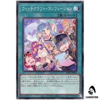 Witchcrafter Confusion Confession RV01-JP041 [N] Revolution Booster v1 Yugioh