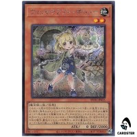 Witchcrafter Potterie RV01-JP035 [SCR] Revolution Booster v1 Yugioh Japanese