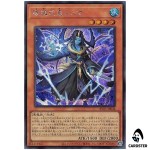 Unchained Ogre Shma RV01-JP048 [SCR] Revolution Booster v1 Yugioh Japanese