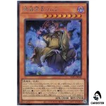 Unchained Malevolent Magistrate Kamura RV01-JP049 [SCR] Rev Booster Yugioh JP
