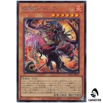 Unchained Soul of Sharvara RV01-JP057 [SCR] Revolution Booster v1 Yugioh Japan