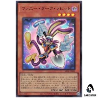 Funny Dark Rabbit RV01-JP001 [UR] Revolution Booster v1 Yugioh Japanese