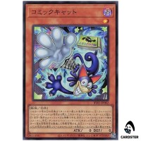 Comic Cat RV01-JP002 [UR] Revolution Booster v1 Yugioh Japanese