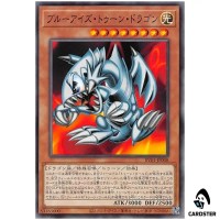 Blue-Eyes Toon Dragon RV01-JP008 [N] Revolution Booster v1 Yugioh Japanese