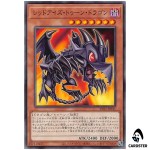 Red-Eyes Toon Dragon RV01-JP011 [N] Revolution Booster v1 Yugioh Japanese