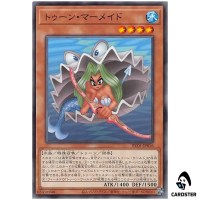 Toon Mermaid RV01-JP016 [N] Revolution Booster v1 Yugioh Japanese