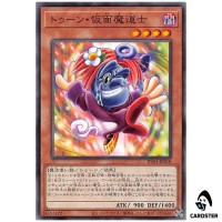 Toon Masked Sorcerer RV01-JP018 [N] Revolution Booster v1 Yugioh Japanese