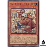 Witchcrafter Terracottan RV01-JP023 [UR] Revolution Booster v1 Yugioh Japanese
