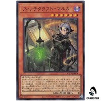Witchcrafter Marka RV01-JP024 [UR] Revolution Booster v1 Yugioh Japanese