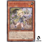 Witchcrafter Potterie RV01-JP035 [N] Revolution Booster v1 Yugioh Japanese
