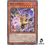 Abominable Unchained Soul RV01-JP060 [N] Revolution Booster v1 Yugioh Japanese