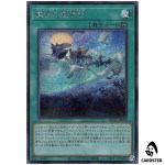 Witchcrafter Walpurgis RV01-JP028 [SCR] Revolution Booster v1 Yugioh Japanese