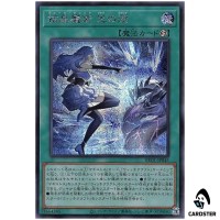 Verre Magic – Lacrima of Light RV01-JP045 [SCR] Revolution Booster v1 Yugioh