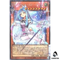 Witchcrafter Madame Verre RV01-JP030 [OF SCR] Revolution Booster v1 Yugioh JP