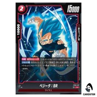 Vegeta BR R FB10-017 Cross Force Dragonball Fusion World Japanese