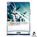 Ice Ray UC FB10-048 Cross Force Dragon Ball Fusion World Japanese
