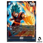 Son Goku SR FB10-032 Cross Force Dragon Ball Fusion World Japanese