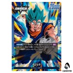 Son Goku/Vegeta L FB10-025 Cross Force Dragonball Fusion World Japanese