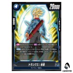 Trunks Future R FB10-035 Cross Force Dragonball Fusion World Japanese