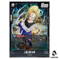 Android 18 R FB10-104 Cross Force Dragonball Fusion World Japanese