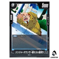 Richest Bigwig in Ginger Town C FB10-099 Cross Force Dragonball Fusion World
