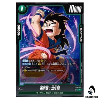 Son Gohan Youth C FB10-060 Cross Force Dragonball Fusion World Japanese