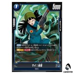 Mai Future R FB10-043 Cross Force Dragon Ball Fusion World Japanese