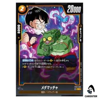 Medamacha C FB10-093 Cross Force Dragonball Fusion World Japanese