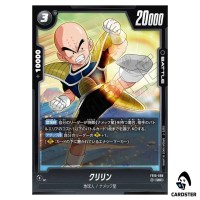 Krillin UC FB10-098 Cross Force Dragonball Fusion World Japanese