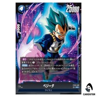 Vegeta SR FB10-039 Cross Force Dragonball Fusion World Japanese