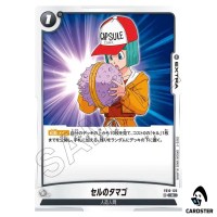 Cells Egg C FB10-120 Cross Force Dragonball Fusion World Japanese