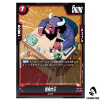 King Yemma C FB10-003 Cross Force Dragonball Fusion World Japanese