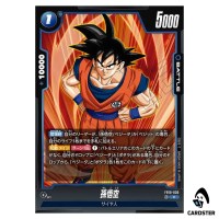 Son Goku C FB10-030 Cross Force Dragonball Fusion World Japanese