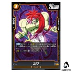 Gokua R FB10-077 Cross Force Dragon Ball Fusion World Japanese
