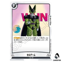 Cell Games UC FB10-117 Cross Force Dragonball Fusion World Japanese