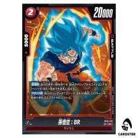 Son Goku BR R FB10-012 Cross Force Dragonball Fusion World Japanese
