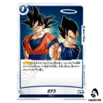 Potara R FB10-047 Cross Force Dragon Ball Fusion World Japanese