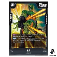 Cell C FB10-109 Cross Force Dragonball Fusion World Japanese