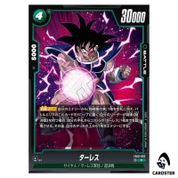 Turles R FB10-062 Cross Force Dragonball Fusion World Japanese