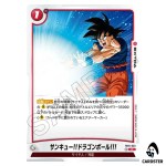 Thanks Dragon Ball R FB10-023 Cross Force Dragon Ball Fusion World Japanese
