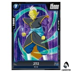Gowasu C FB10-027 Cross Force Dragon Ball Fusion World Japanese