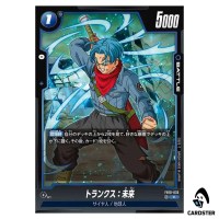 Trunks Future C FB10-033 Cross Force Dragonball Fusion World Japanese