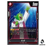 Dende C FB10-015 Cross Force Dragonball Fusion World Japanese