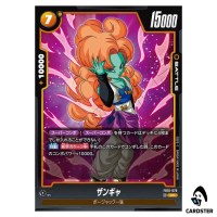 Zangya UC FB10-079 Cross Force Dragonball Fusion World Japanese