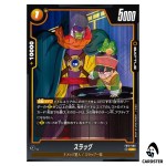 Slug UC FB10-080 Cross Force Dragon Ball Fusion World Japanese