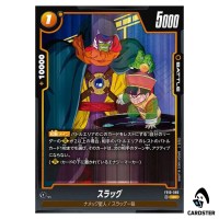 Slug UC FB10-080 Cross Force Dragonball Fusion World Japanese